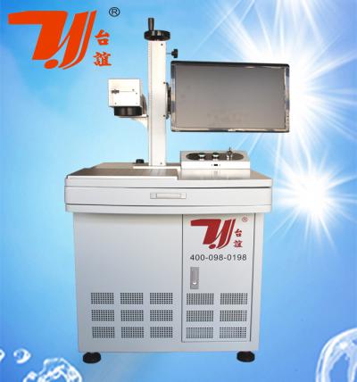 30Watt Fiber laser marking machine with TaiYi brand (30Watt волокна лазерной маркировки машины с маркой Taiyi)